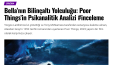 Sinema Yazıları ve Röportajlar – Yayınlanmış İçerikler