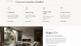 Atelier Vento İç Mimarlık Web Sitesi