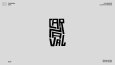 Logo Tasarımları - Vol1.