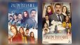 Film Dizi Program ve Tiyatro Afiş Tasarımı