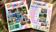Özel Beyazgül Anaokulu | Broşür Tasarımı