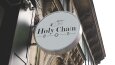 Holy Chain Hediye Mağazası