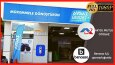 YouTube Video Kapak Tasarımları