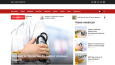 Ben Wordpress Sitesi Hazılayabilirim