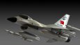 F-16 Yüzey Modelleme