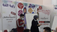 Fuar Standı Tasarımları