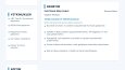 Serkan Altunay - Full Stack Web Developer Portfolyosu