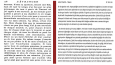 Fransızca-İngilizce-Türkçe Çift Yönlü Çeviri!