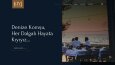 Kıyı Ocakbaşı Web Sitesi