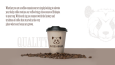 Addis Ababa Coffee Logo Tasarım ve Markalama Dosyası