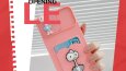 Case on Cover - Sosyal Medya