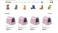 Pet Shop Örnek E-Ticaret Yazılımı