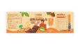 neilos - Yulaflı Granola Ambalaj Tasarımı