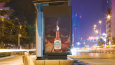 tabasco acı sos reklam afişi tasarımı