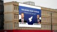 Adana Büyükşehir Belediyesi Billboard Çalışması