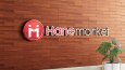 Hane Market Logo Tasarımı