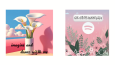 Örnek spotify kapak tasarımlarım