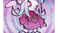 Çizim