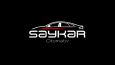 saykaroto.com Konsept Logo Tasarımları