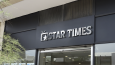 Star Times Logo
