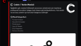 Cheers Roleplay için yaptığımız discord bot altyapısı.
