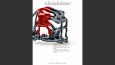 Aluminium – Deneysel Poster Serisi