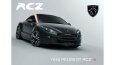 Peugeot RCZ Katolog Tasarımı