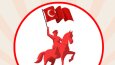 Özel Günler için Sosyal Medya Görselleri