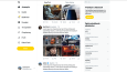 Twitter Clone