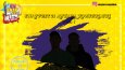 SnapFest Konser Afiş-İnstagram Post Tasarımları