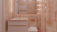 Banyo Tasarımları