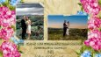 Bağ odaklı çalışma