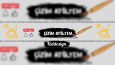 Youtube banner tasarım örnekleri