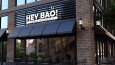 Hey Bao! Cafe Logo Tasarımı