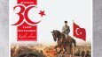 Hikayenize Göre Kurumsal Kimliğinizi Tasarlayalım