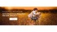 Özgün ve Etkileyici Banner & Slider Tasarımları