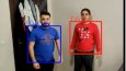 Renk Tespiti ve Kişi Takip Sistemi