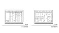 Autocad kafe tasarımı