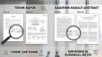Teknik & Akademik Çevirmen