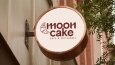 MoonCake-Patisserie&cafe logo çalışması