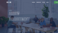 Arrow Recruitment İş İlanları Web Sitesi