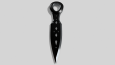 Kunai