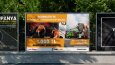 Reklam&Banner Tasarımı