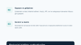 Full Stack Web ve API Entegrasyonu - Demo Konseptler
