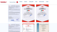 Mıhoğlu Halı Yıkama – Hizmet Odaklı Web Sitesi Tasarımı