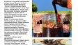dergi tasarımı-magazine design