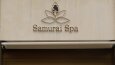 Samurai Spa logo