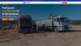 Genç Şenerler – Modern Kurumsal Web Tasarımı