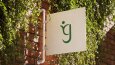 Glutensiz ben - Logo & Brand Design