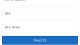 .Net Yazılım Çözümleri